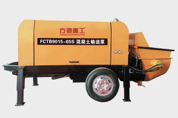 FCTB9015-65S-混凝土輸送泵